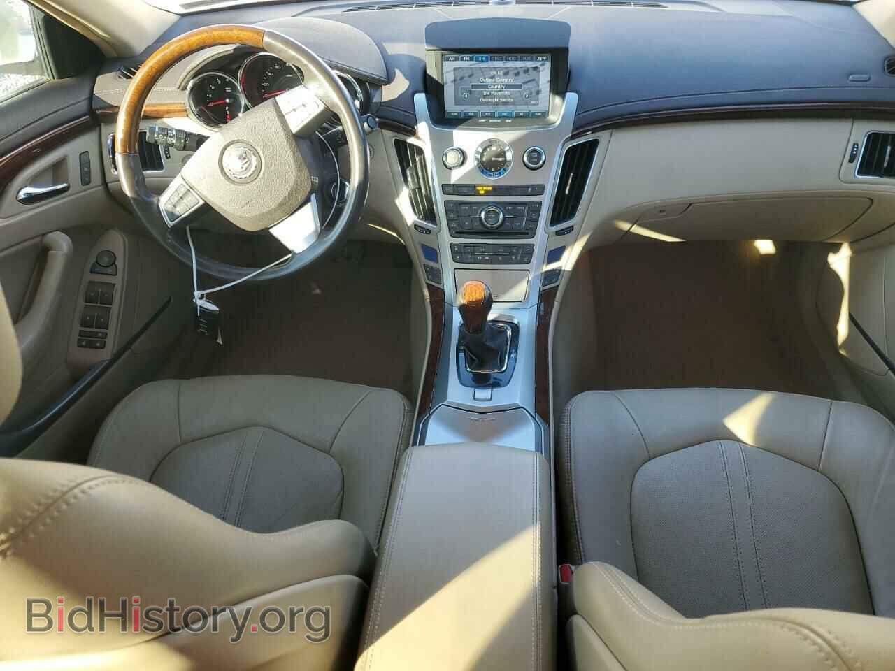 2009 CADILLAC CTS - VIN: 1G6DV57V990109400 - Фото 8