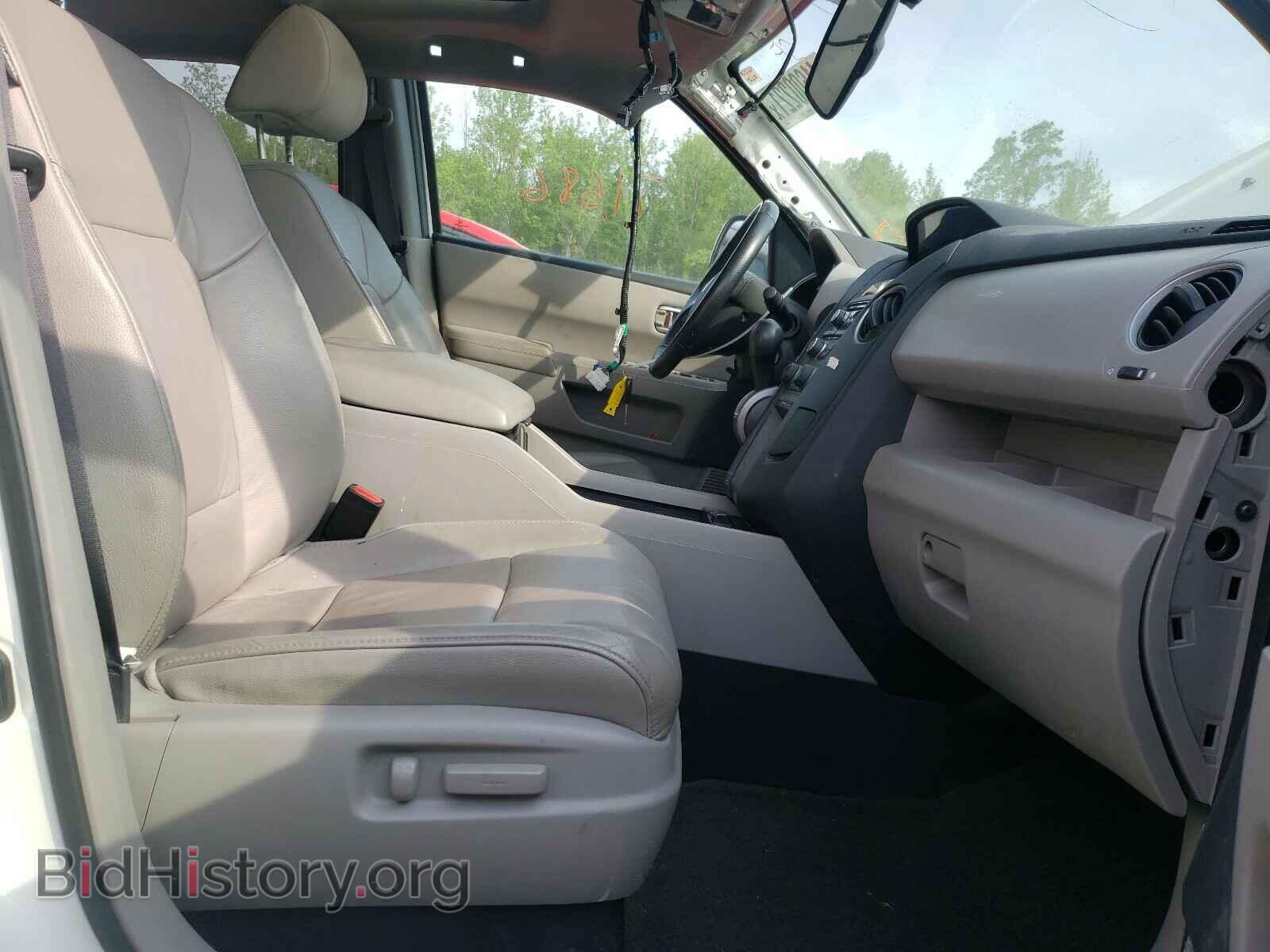 2015 HONDA PILOT - VIN: 5FNYF4H54FB003938 - Фото 5