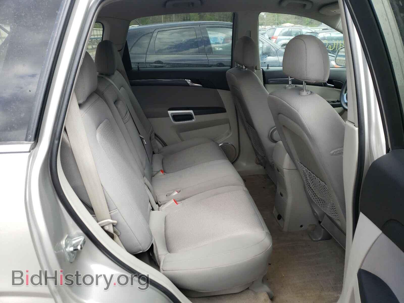 2008 SATURN VUE - VIN: 3GSCL33P28S590001 - Фото 6