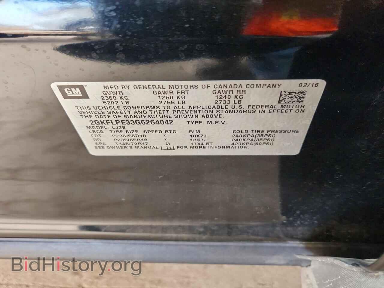 2016 GMC TERRAIN - VIN: 2GKFLPE33G6264042 - Photo 14