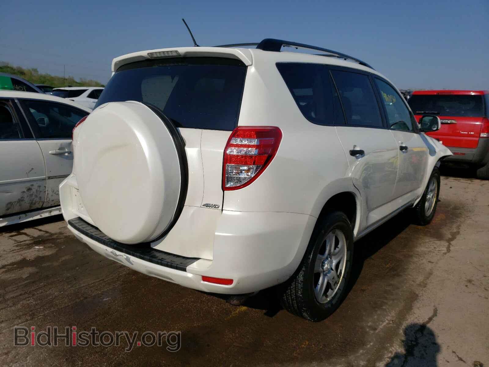 2011 TOYOTA RAV4 - VIN: 2T3BF4DV8BW110099 - Фото 4