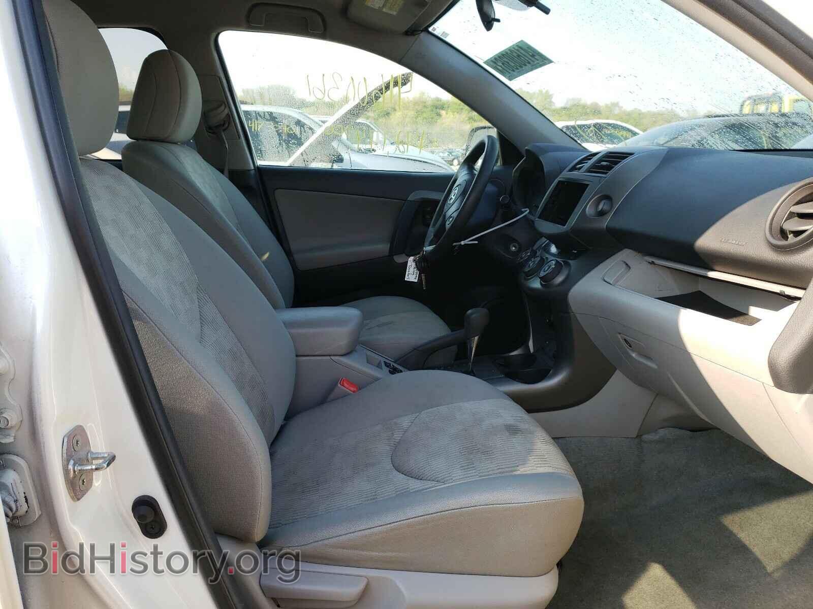 2011 TOYOTA RAV4 - VIN: 2T3BF4DV8BW110099 - Фото 5