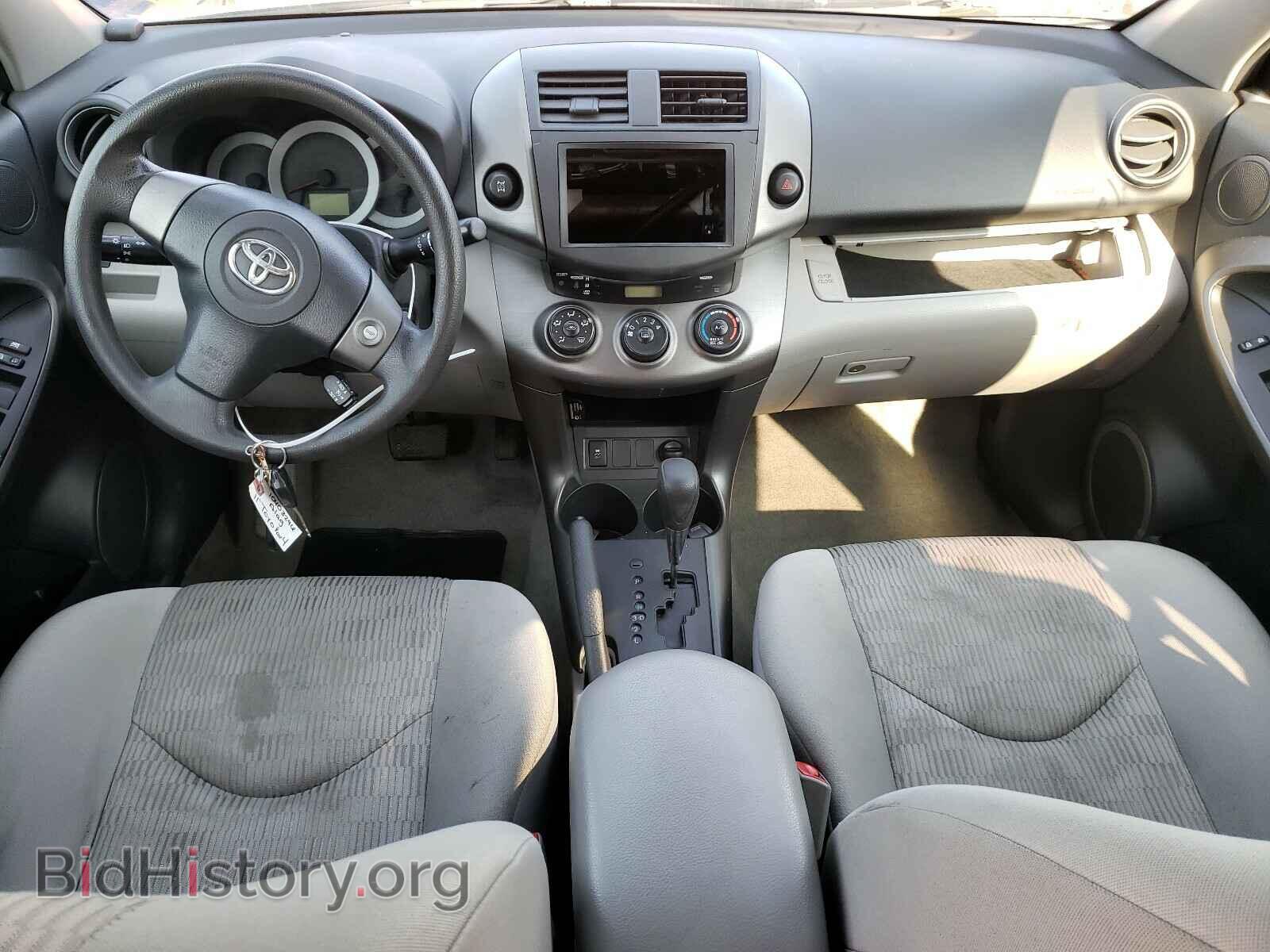 2011 TOYOTA RAV4 - VIN: 2T3BF4DV8BW110099 - Фото 9