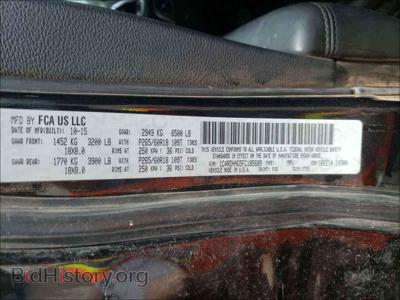 2015 DODGE DURANGO - VIN: 1C4RDHAG5FC185689 - Фото 10