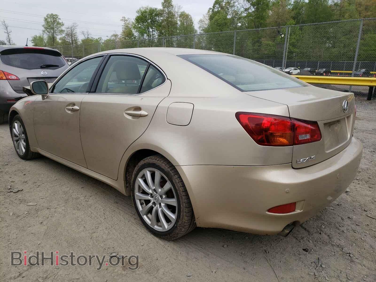 2006 LEXUS IS - VIN: JTHCK262465000637 - Фото 3