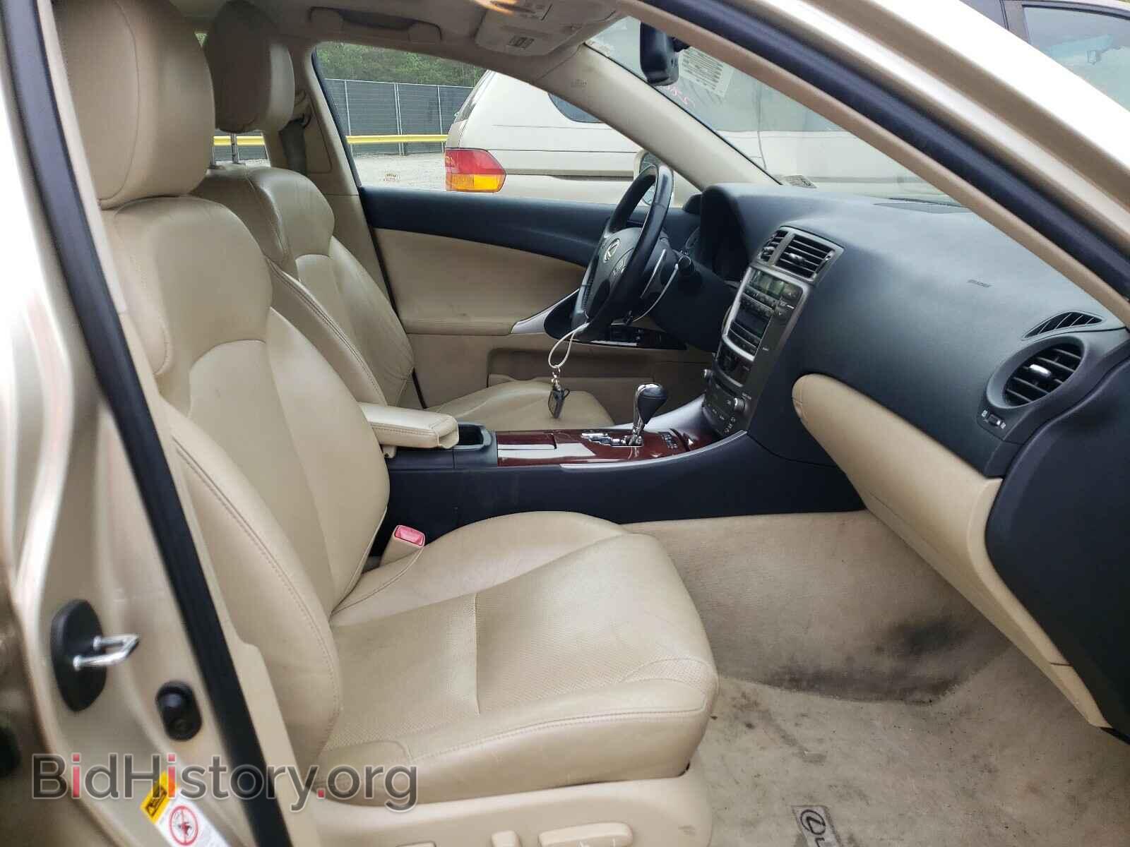 2006 LEXUS IS - VIN: JTHCK262465000637 - Фото 5