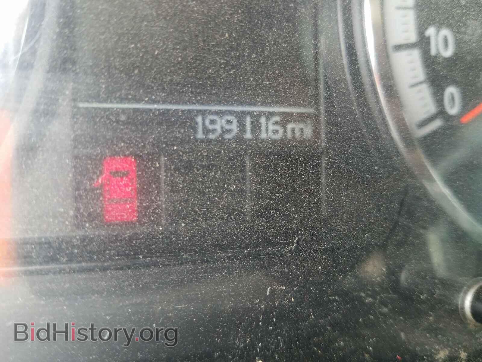 2012 DODGE RAM 1500 - VIN: 1C6RD6GP2CS100425 - Photo 8