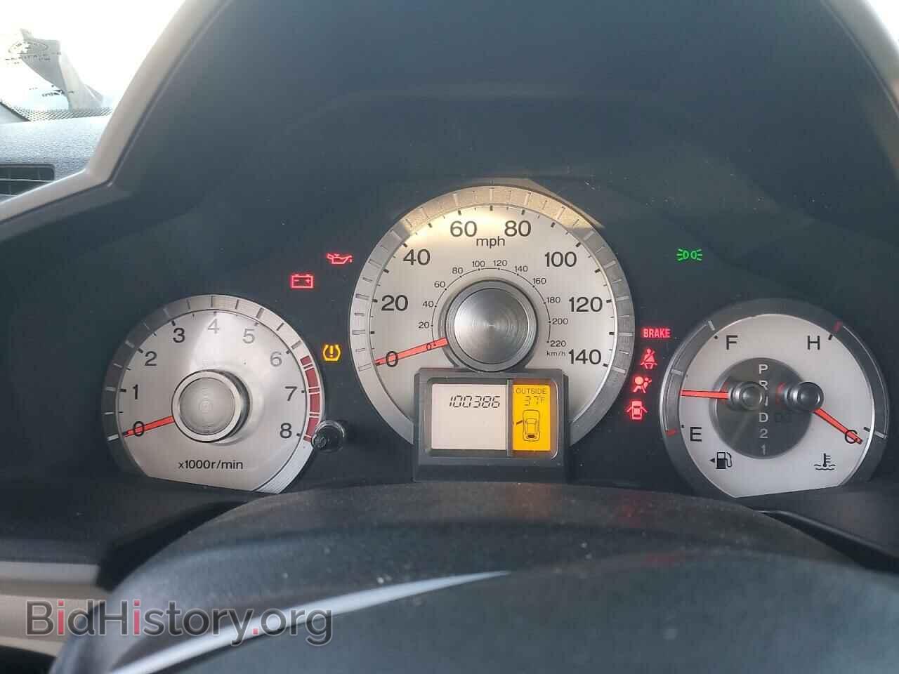 2011 HONDA PILOT - VIN: 5FNYF3H50BB032535 - Фото 9