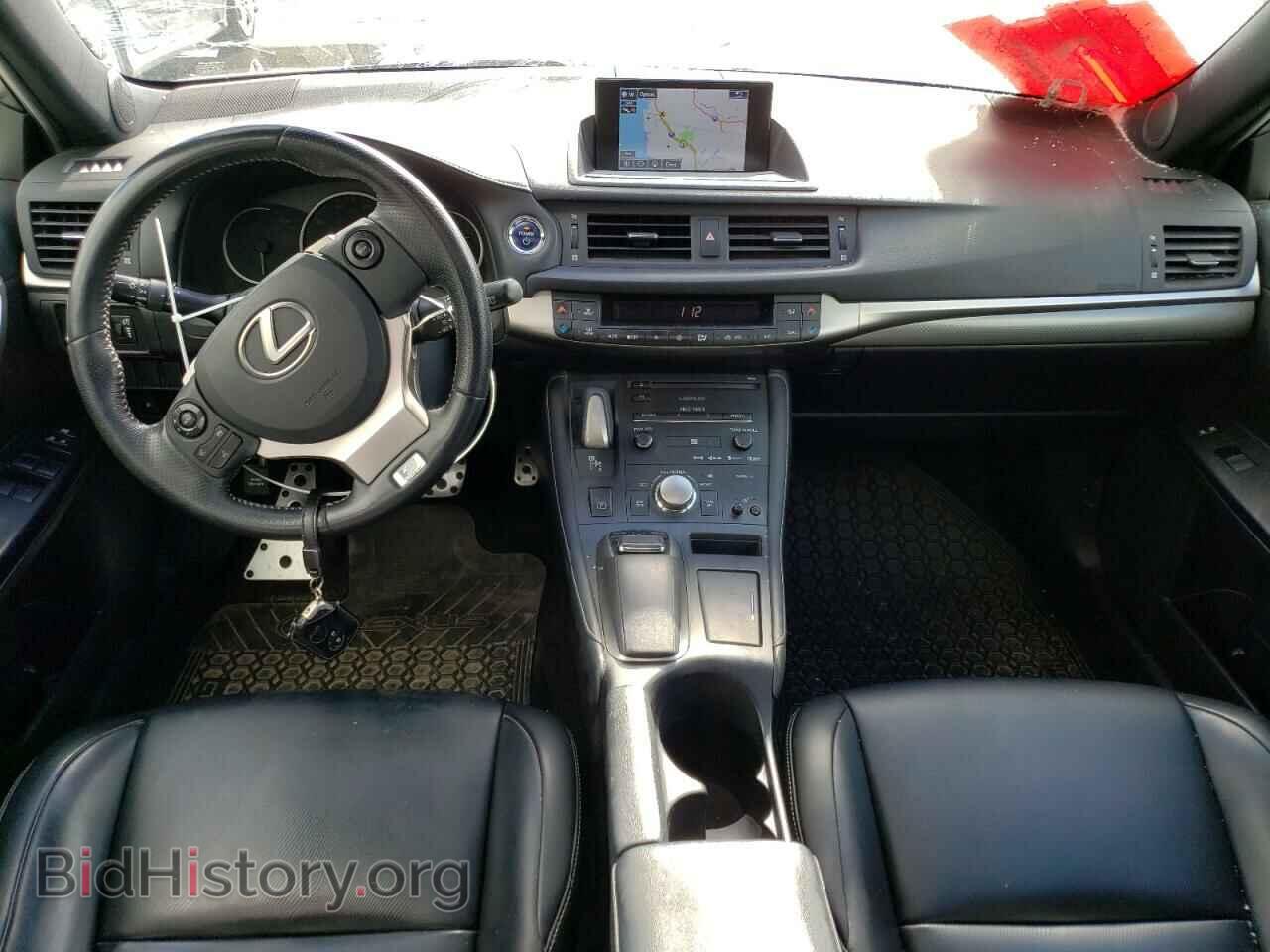 2015 LEXUS CT 200 - VIN: JTHKD5BH3F2236781 - Фото 8