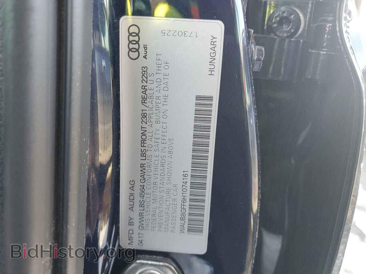 2017 AUDI A3 - VIN: WAUB8GFF6H1074161 - Фото 12