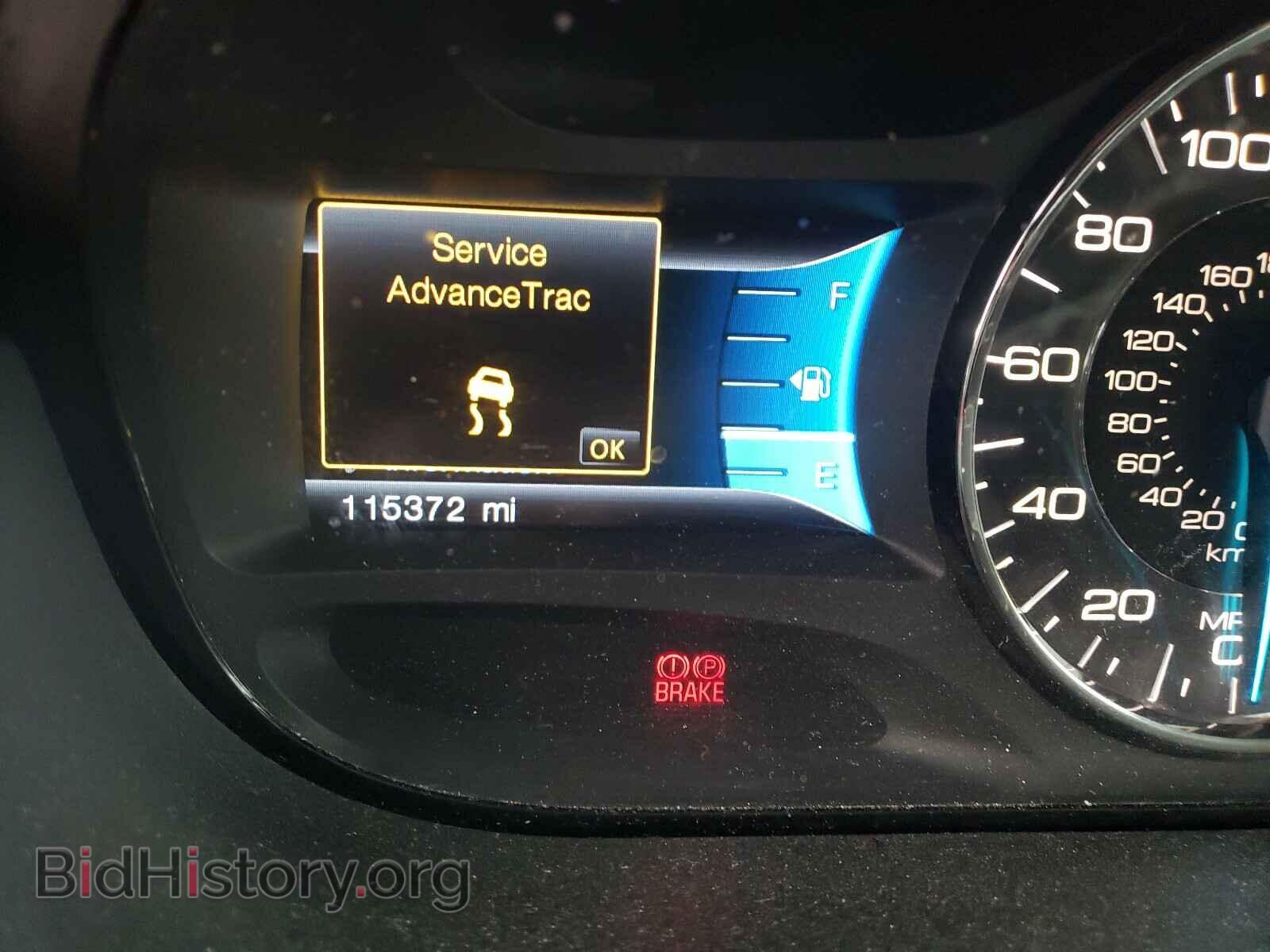 2012 FORD EDGE - VIN: 2FMDK3JC3CBA08405 - Фото 8