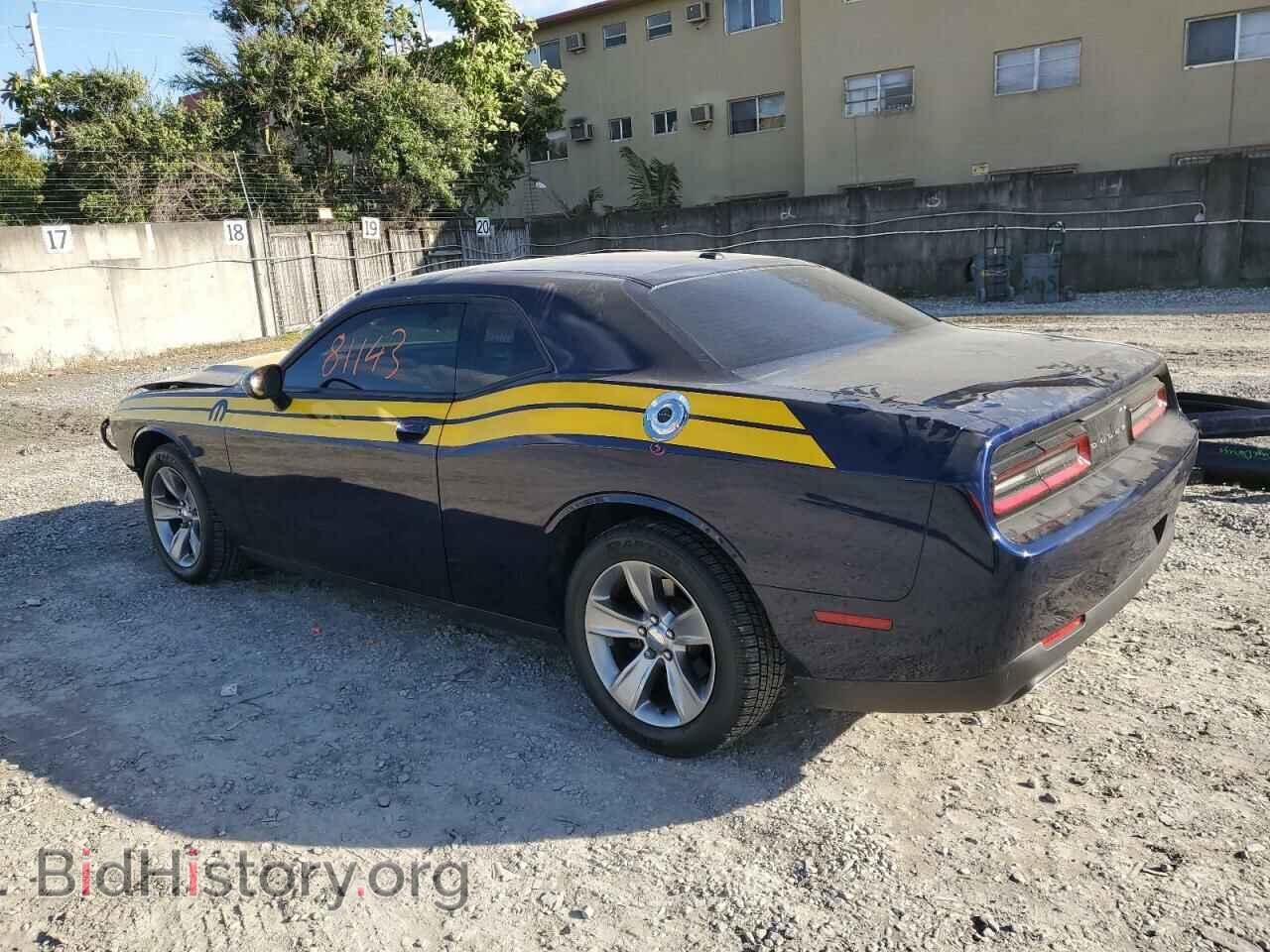2015 DODGE CHALLENGER - VIN: 2C3CDZAG0FH900973 - Photo 2