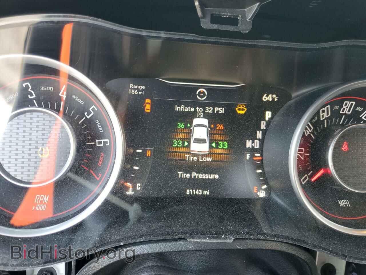2015 DODGE CHALLENGER - VIN: 2C3CDZAG0FH900973 - Photo 9