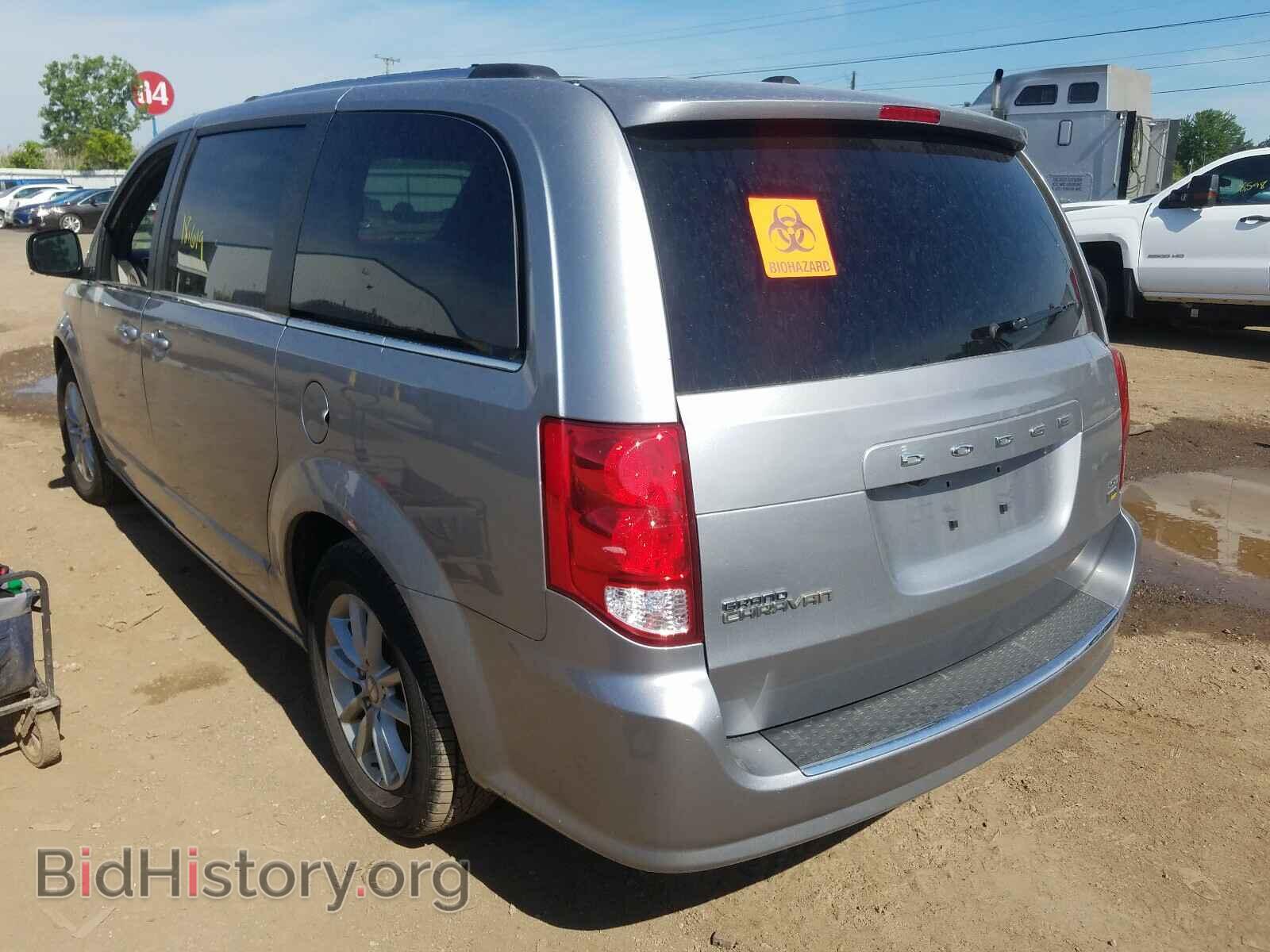 2019 DODGE CARAVAN - VIN: 2C4RDGCG1KR770648 - Фото 3