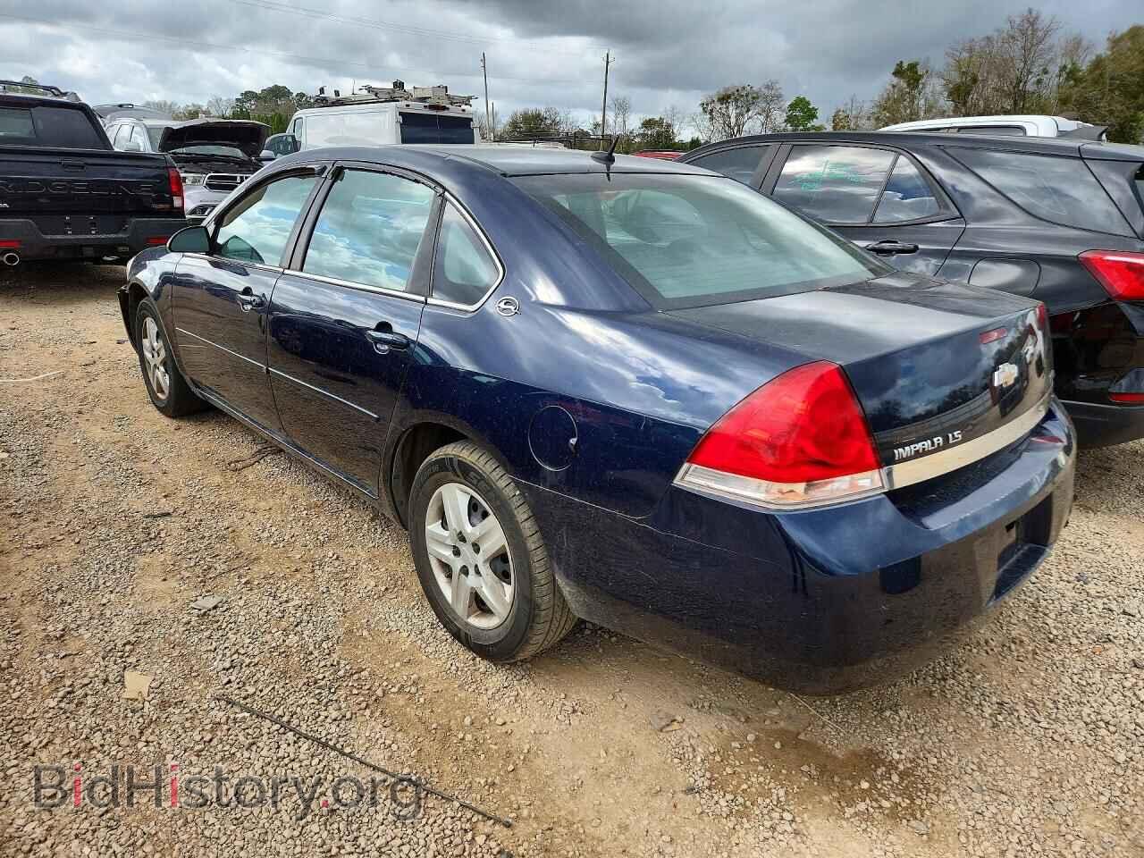 2007 CHEVROLET IMPALA - VIN: 2G1WB58K579268557 - Photo 2