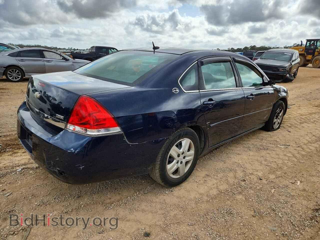 2007 CHEVROLET IMPALA - VIN: 2G1WB58K579268557 - Photo 3