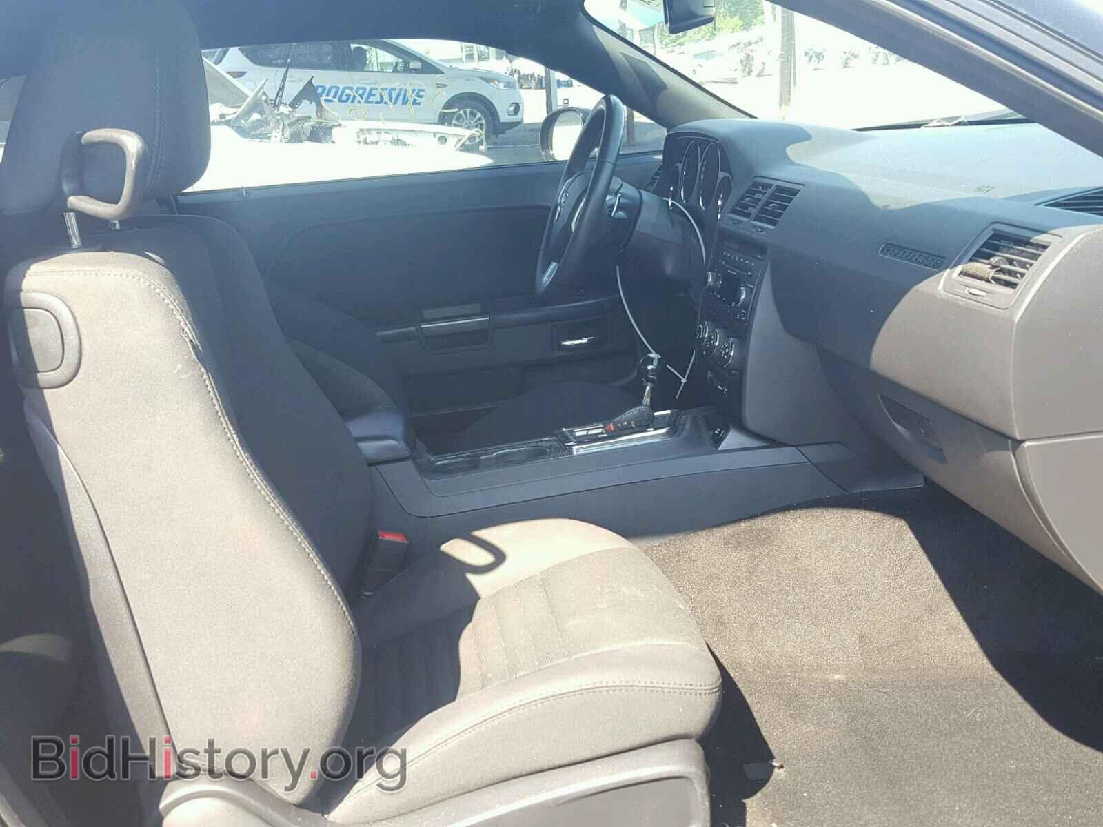 2014 DODGE CHALLENGER - VIN: 2C3CDYAG8EH299529 - Photo 5
