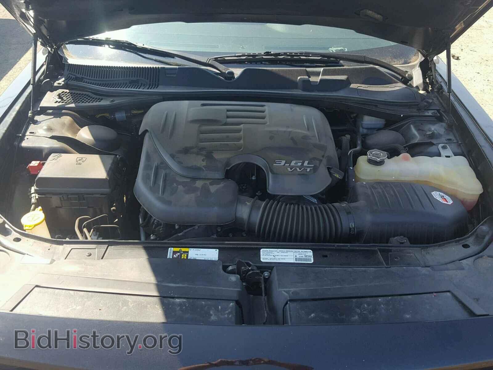 2014 DODGE CHALLENGER - VIN: 2C3CDYAG8EH299529 - Photo 7