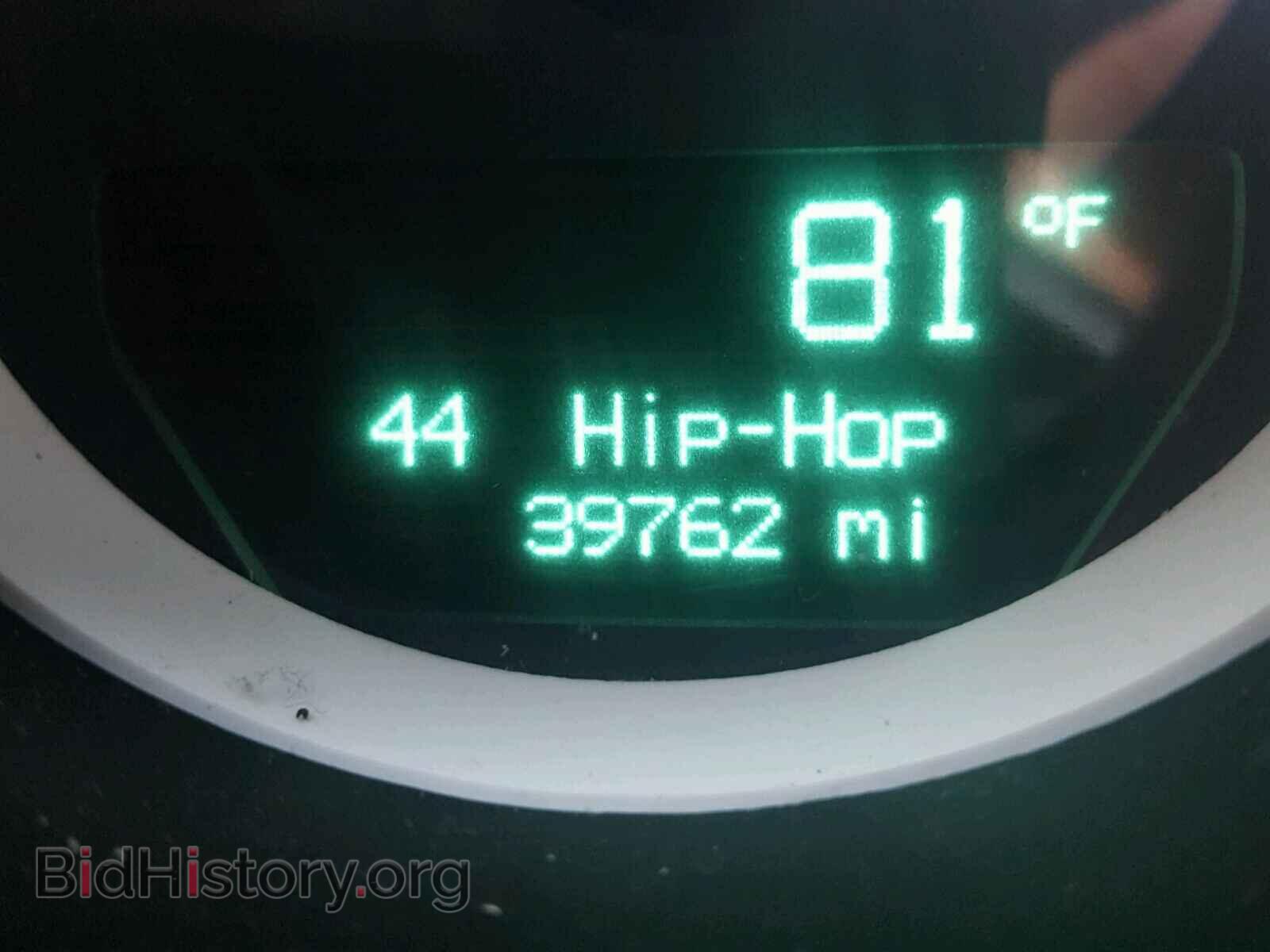 2014 DODGE CHALLENGER - VIN: 2C3CDYAG8EH299529 - Photo 8