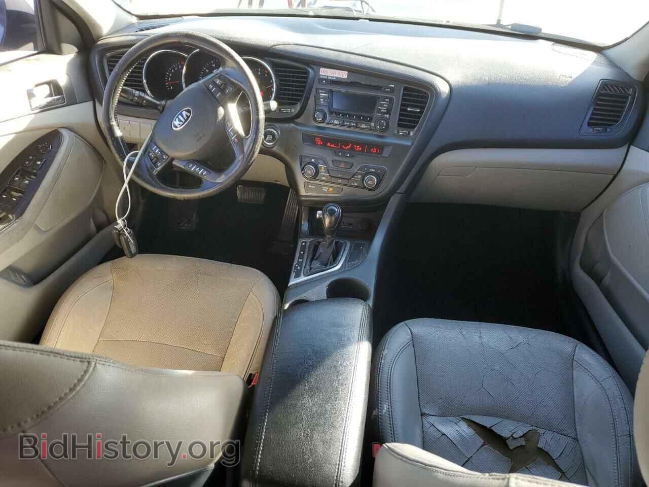 2013 KIA OPTIMA - VIN: 5XXGN4A73DG174782 - Фото 8