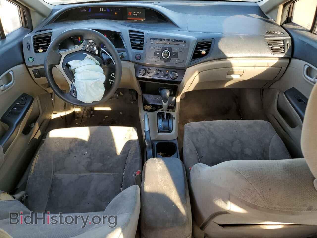 2012 HONDA CIVIC - VIN: 2HGFB2F55CH596355 - Фото 8