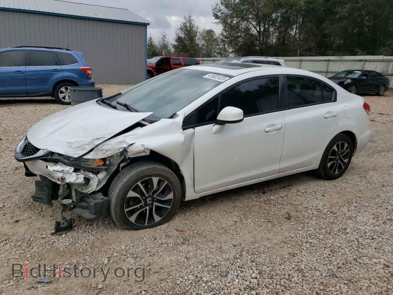 Фотография 19XFB2F99DE039673 - HONDA CIVIC 2013