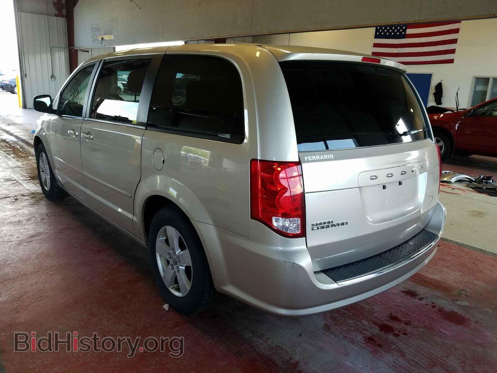 2013 DODGE CARAVAN - VIN: 2C4RDGBG2DR563402 - Photo 3