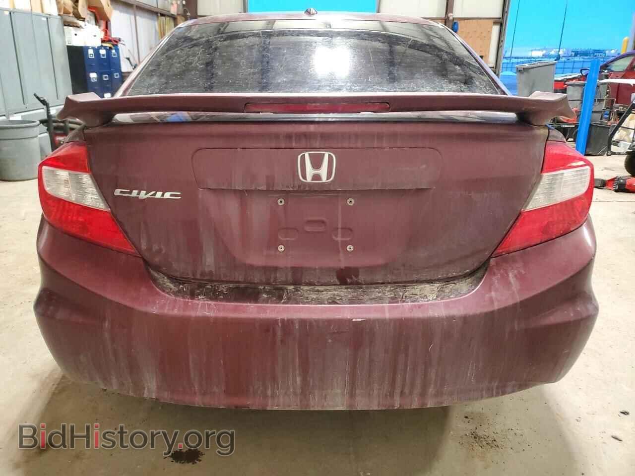 2012 HONDA CIVIC - VIN: 2HGFB2F95CH018596 - Фото 6