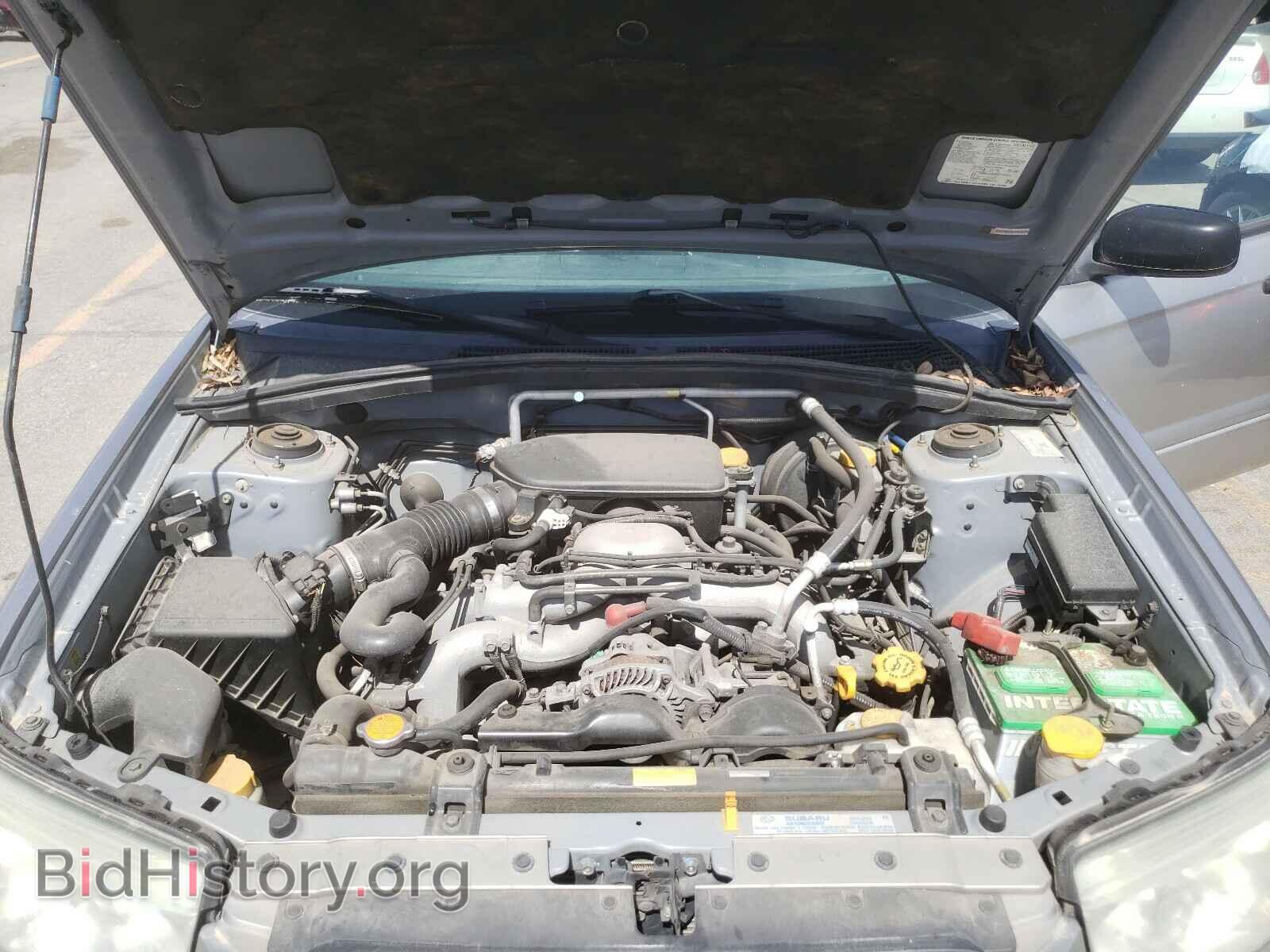 2007 SUBARU FORESTER - VIN: JF1SG63667G700846 - Фото 7
