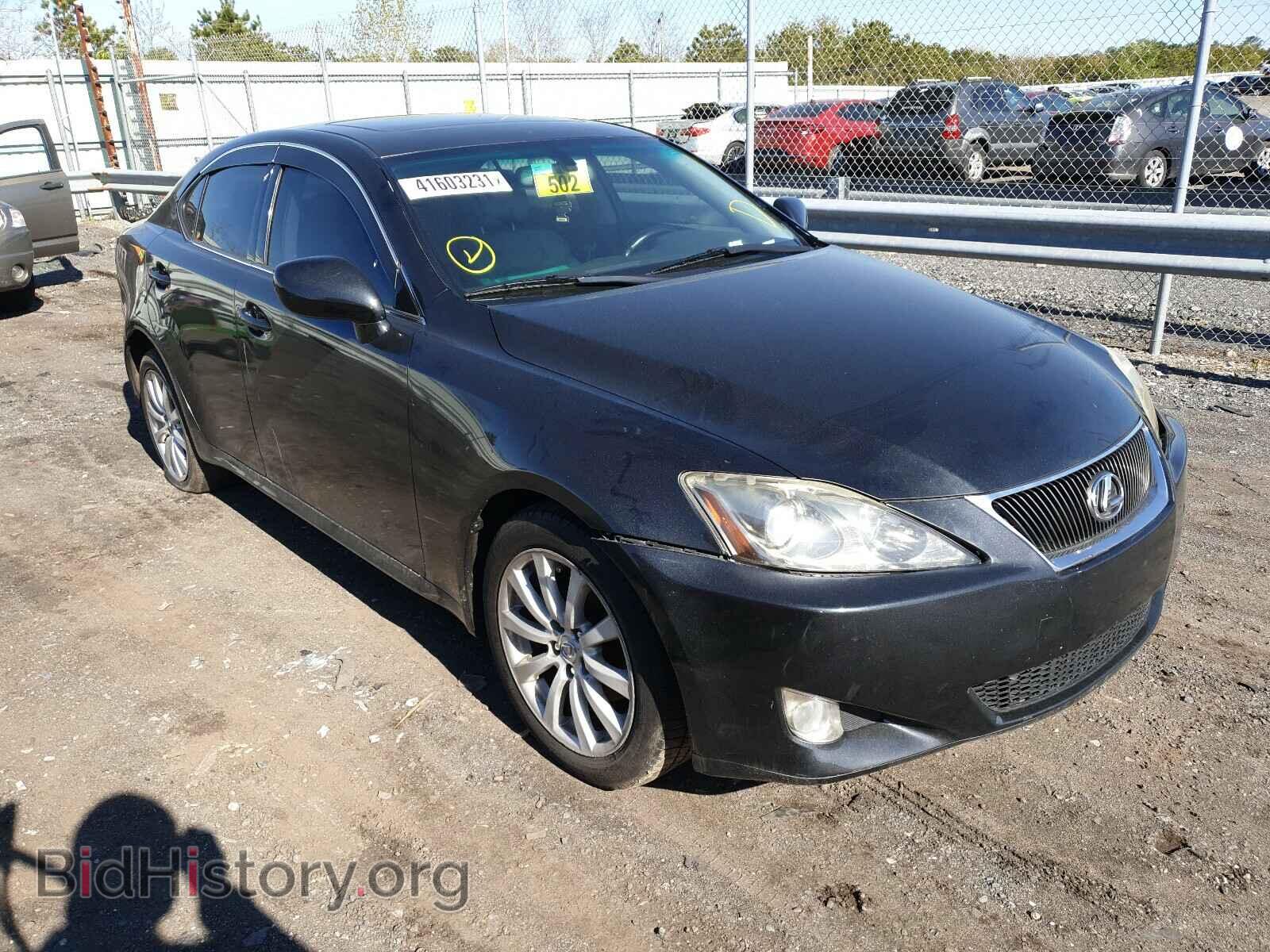 Фотография JTHCK262462008173 - LEXUS IS 2006