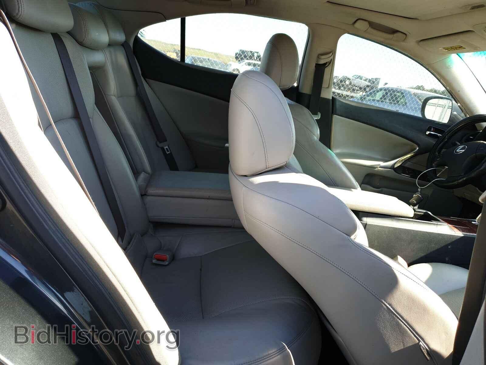 2006 LEXUS IS - VIN: JTHCK262462008173 - Фото 6