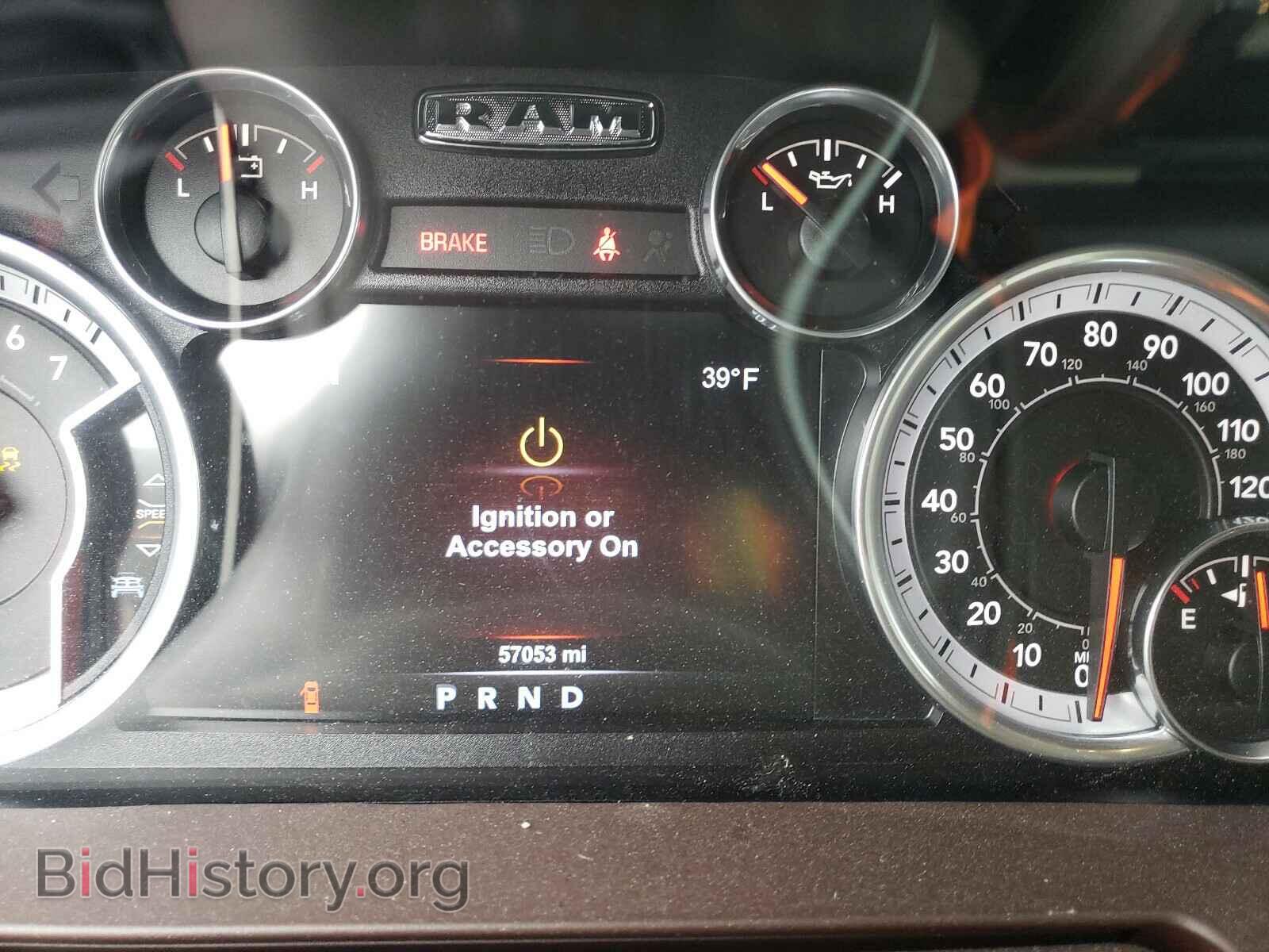 2015 RAM 1500 - VIN: 1C6RR7NT8FS601864 - Photo 8