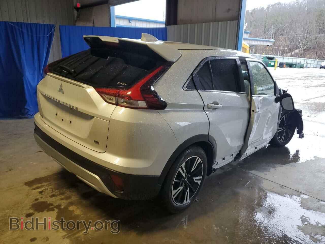 2023 MITSUBISHI ECLIPSE - VIN: JA4ATWAA8PZ002732 - Photo 3