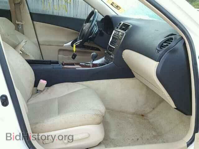 2007 LEXUS IS - VIN: JTHBK262272031965 - Фото 5