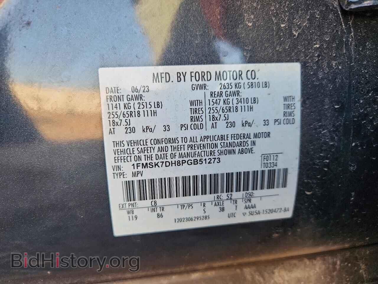 2023 FORD EXPLORER - VIN: 1FMSK7DH8PGB51273 - Photo 13