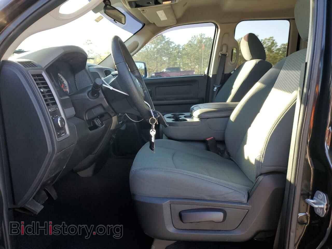 2018 RAM 1500 - VIN: 1C6RR6FT2JS347229 - Photo 7