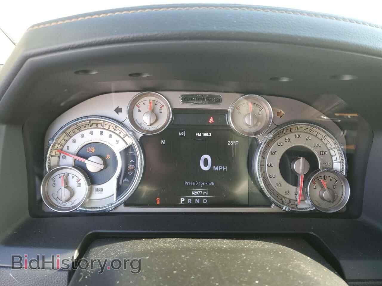 2017 RAM 1500 - VIN: 1C6RR7PT0HS609067 - Фото 9
