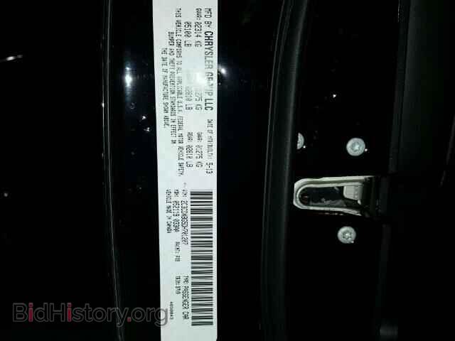 2013 DODGE CHARGER - VIN: 2C3CDXBG5DH701207 - Photo 10