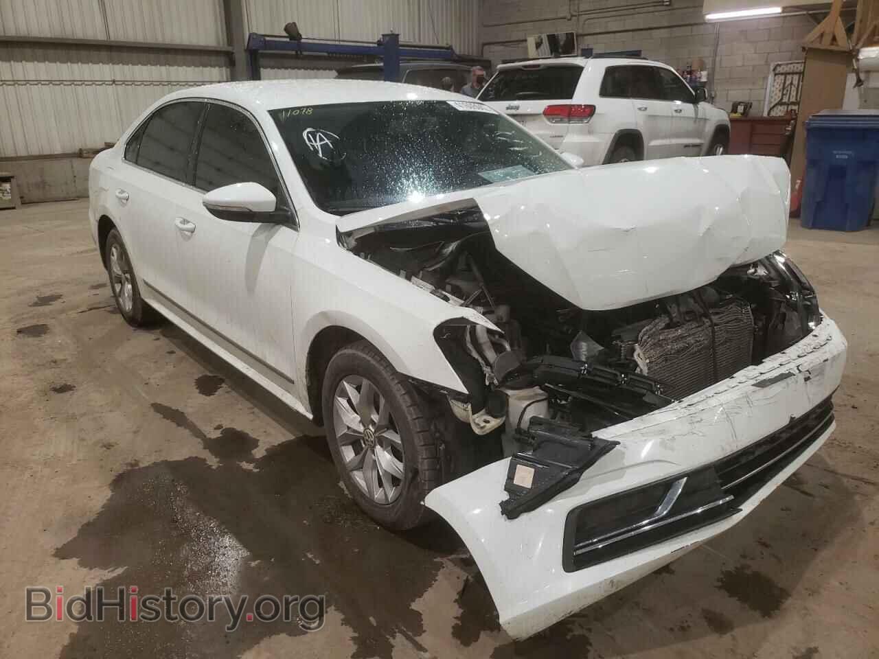 Photo 1VWAT7A36HC031483 - VOLKSWAGEN PASSAT 2017