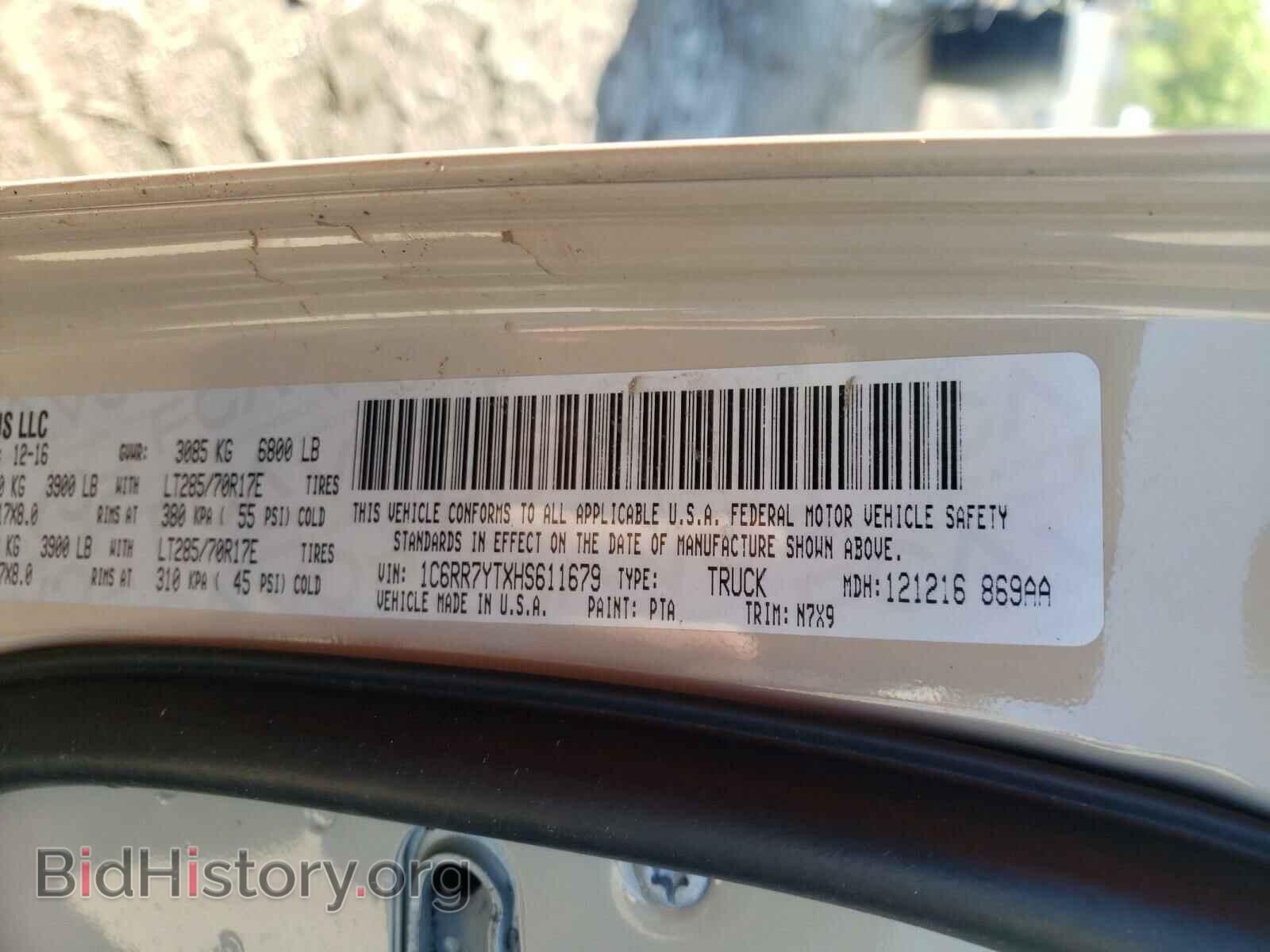 2017 RAM 1500 - VIN: 1C6RR7YTXHS611679 - Фото 10
