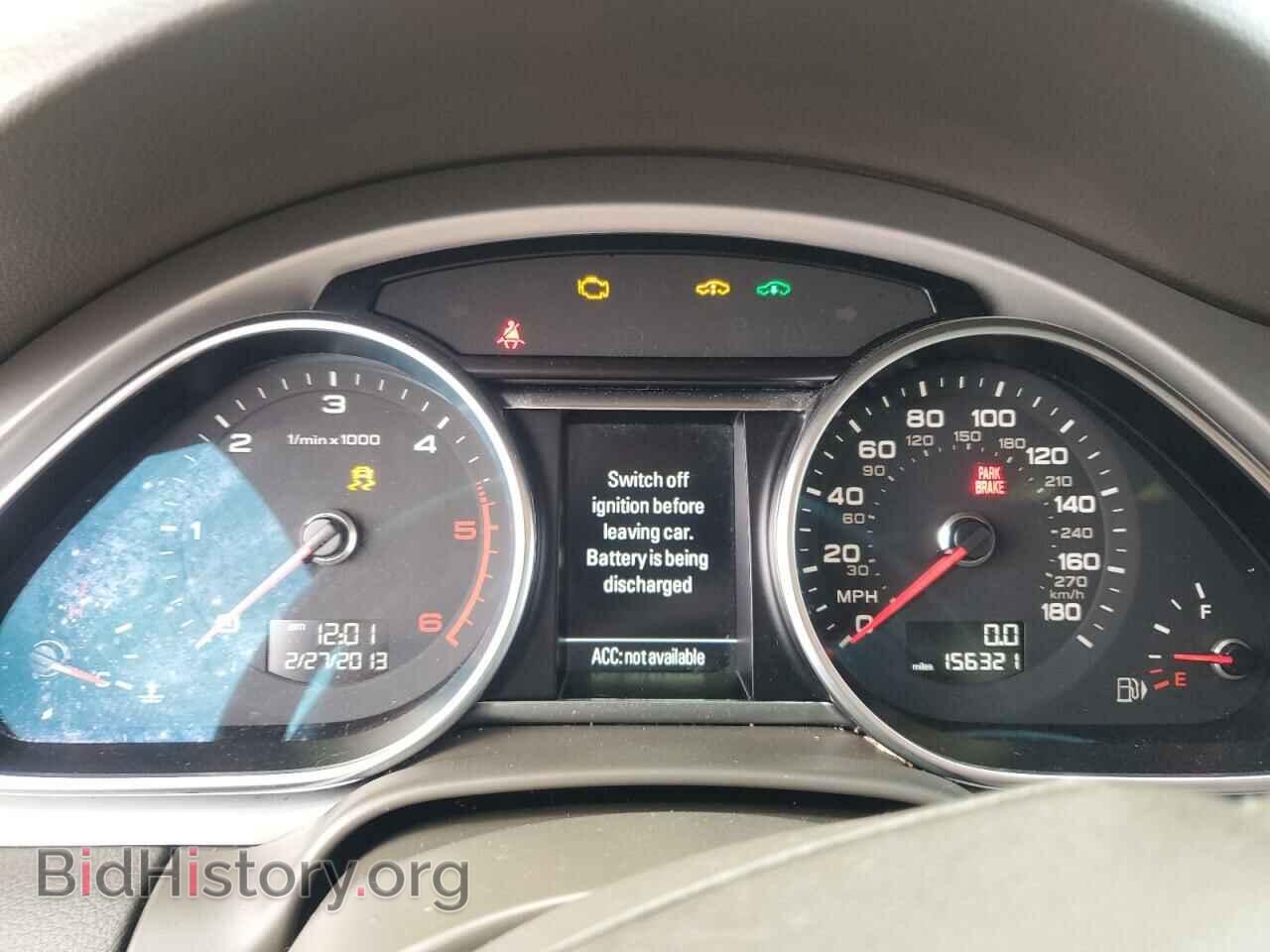 2014 AUDI Q7 - VIN: WA1VMBFE9ED016362 - Фото 9