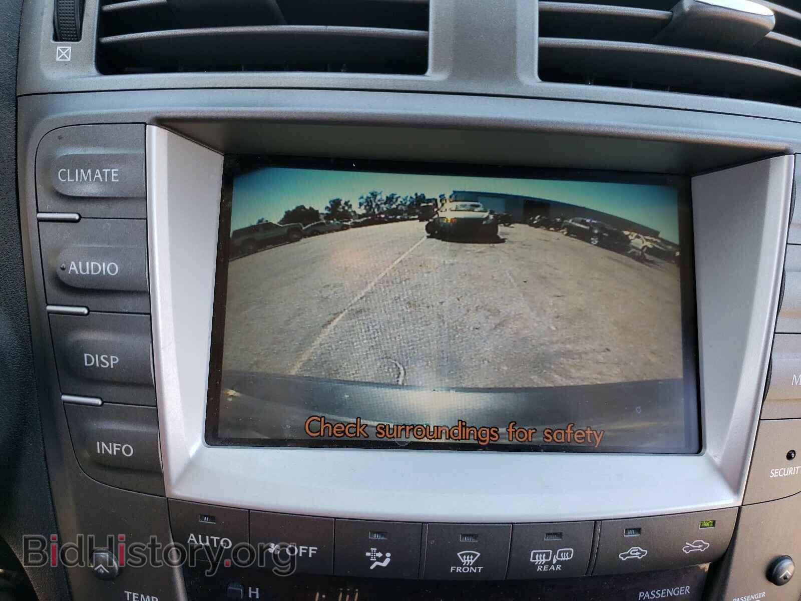 2006 LEXUS IS - VIN: JTHBK262465008412 - Фото 9
