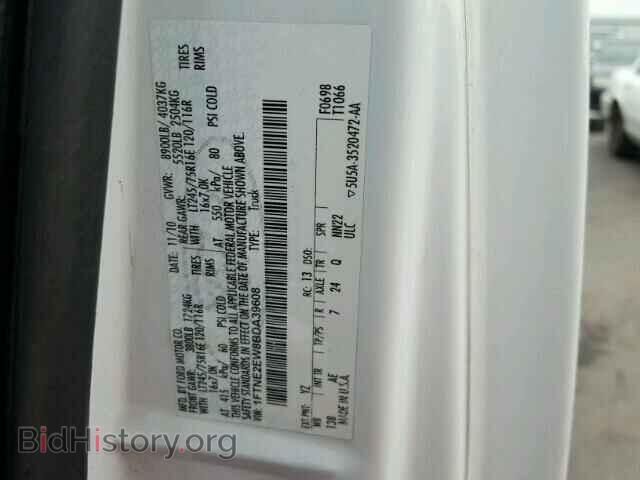 2011 FORD ECONOLINE - VIN: 1FTNE2EW8BDA39608 - Photo 10