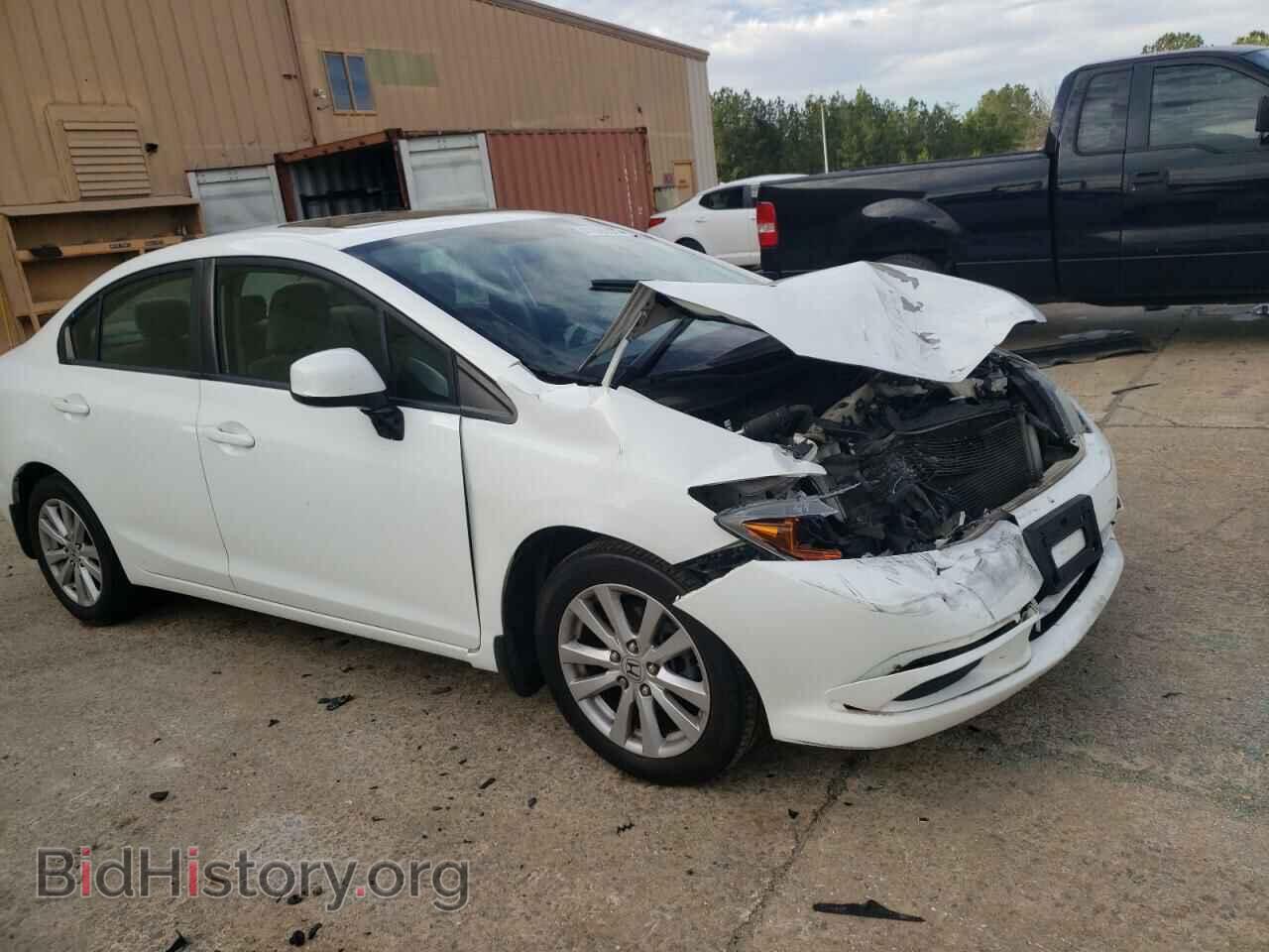 2012 HONDA CIVIC - VIN: 2HGFB2F88CH334212 - Фото 4