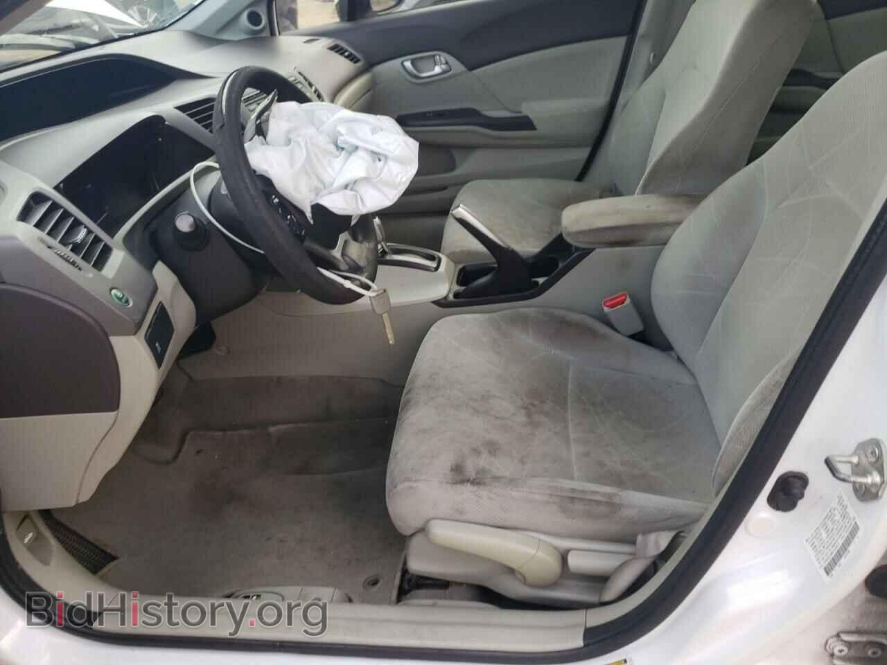 2012 HONDA CIVIC - VIN: 2HGFB2F88CH334212 - Фото 7