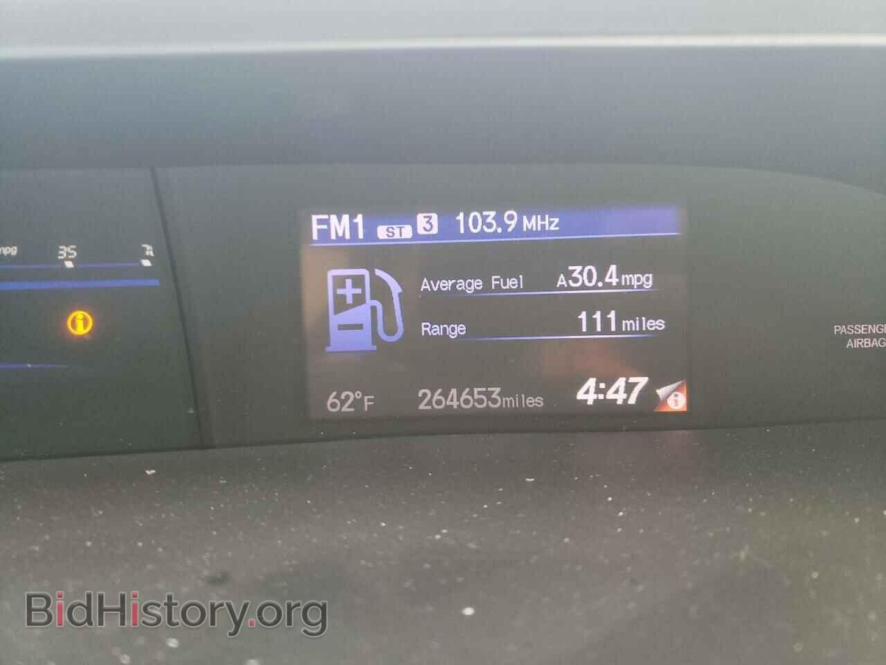2012 HONDA CIVIC - VIN: 2HGFB2F88CH334212 - Фото 9