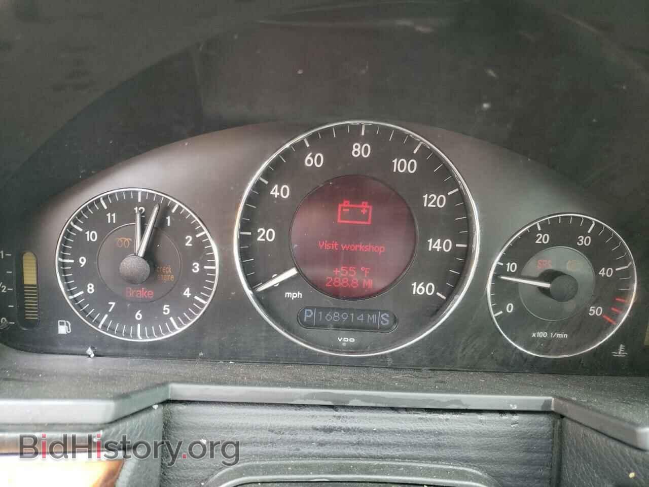 2006 MERCEDES-BENZ E-CLASS - VIN: WDBUF26J86A878479 - Фото 9