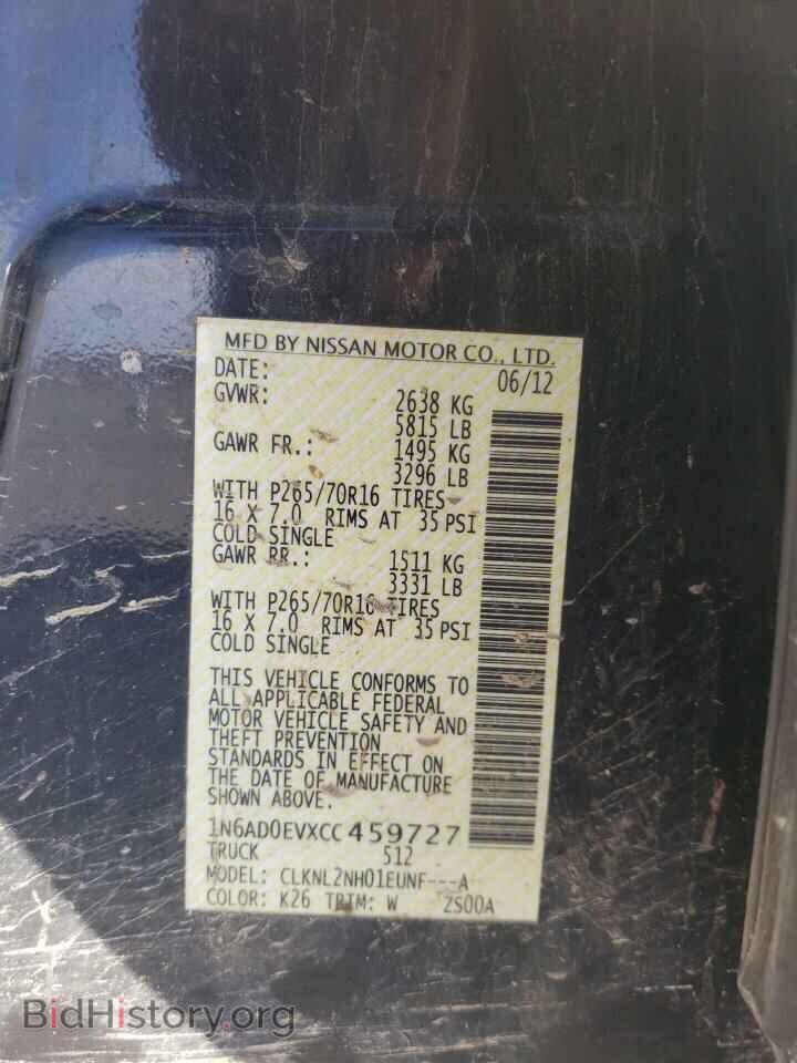 2012 NISSAN FRONTIER - VIN: 1N6AD0EVXCC459727 - Photo 12