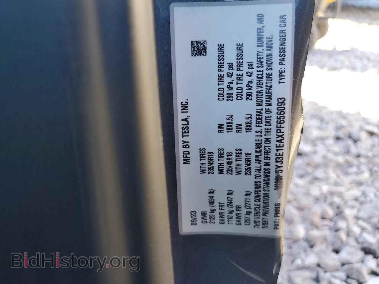 2023 TESLA MODEL 3 - VIN: 5YJ3E1EAXPF656093 - Фото 12