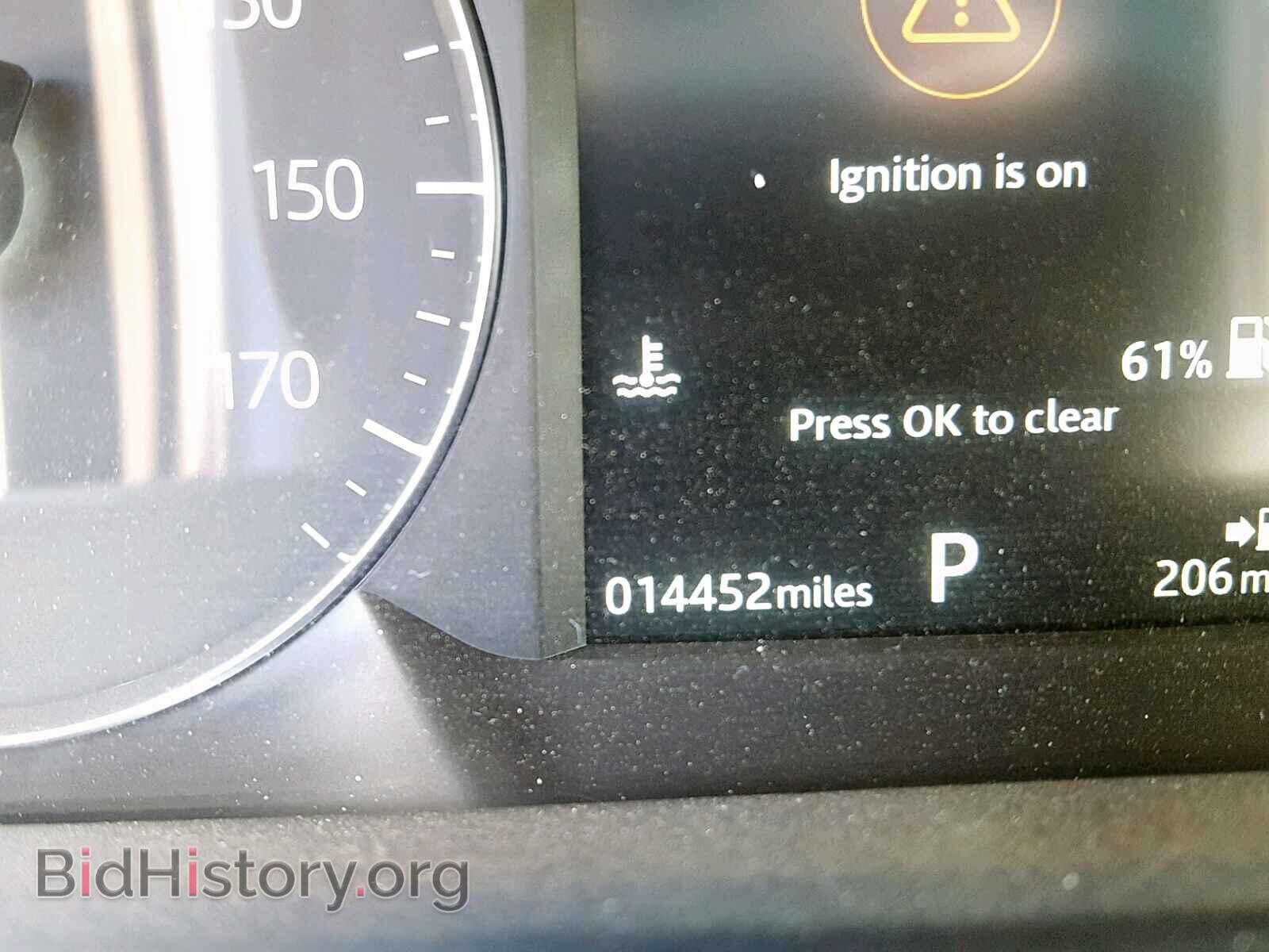 2018 LAND ROVER RANGE ROVE - VIN: SALYB2RX1JA761925 - Фото 8